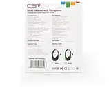 CBR Компьютерная гарнитура CBR CHP 353M Green, проводная стерео, микрофон с шумоподавл., накл. наушники, наушники
