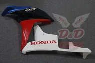 Комплект пластика для мотоцикла Honda CBR 600 RR 07-08 Бело-Красно-Синий