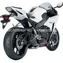 Akrapovic Honda cbr 1000rr