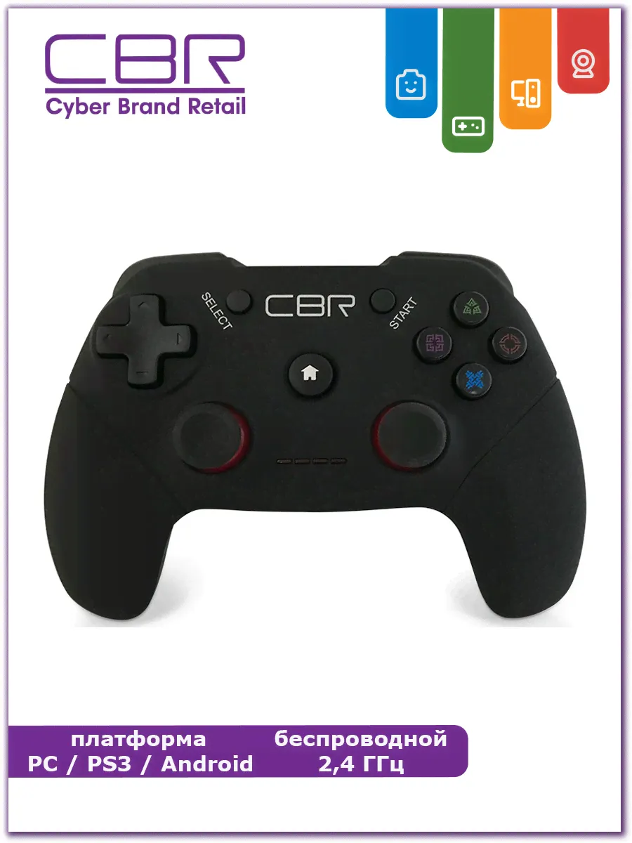 Геймпад CBR CBG 956 для PC/Android, беспроводной