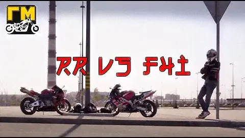 CBR RR vs F4I обзор v 2.0