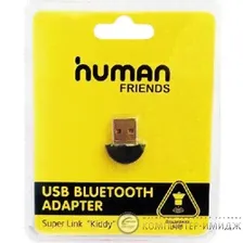 Адаптер Bluetooth CBR Human Friends Kiddy, V2.1, A2DP, 3 Мбит/сек., Kiddy