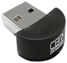 CBR AB 006S - 100 метров