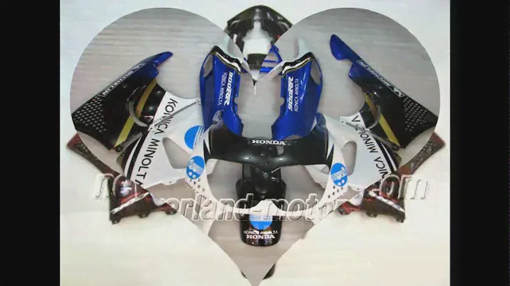 Honda CBR900RR Fairing