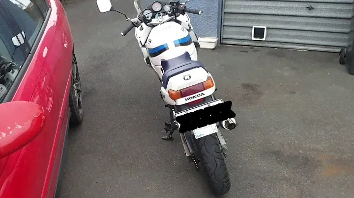 Honda cbr250 four startup