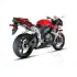 Выхлоп Akrapovic Honda CBR 600 RR 07-08 Titanium S-H6SO11-HACT-2