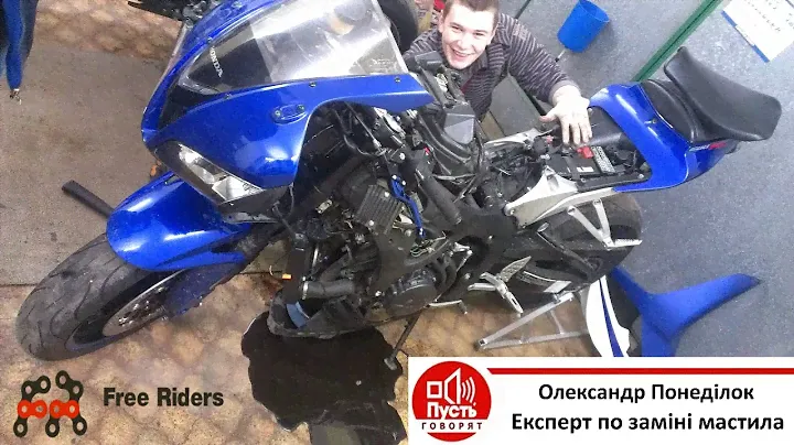 Видео-урок по замене масла в Honda CBR600RR