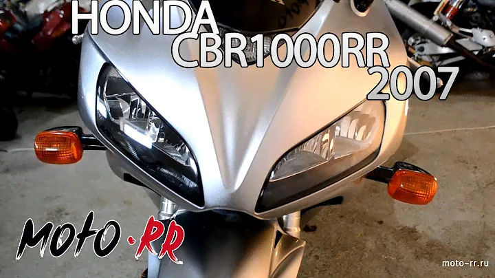 HONDA CBR1000RR Fireblade 2007. Детальное видео MOTO-RR