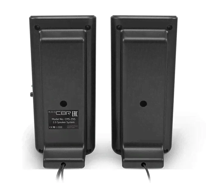 Колонки CBR 2.0 CMS 295 USB черный-0