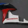 Комплект пластика для мотоцикла Honda CBR 600 RR 07-08 Бело-Красно-Синий