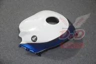 Комплект пластика для мотоцикла Honda CBR 600 RR 07-08 Бело-Красно-Синий