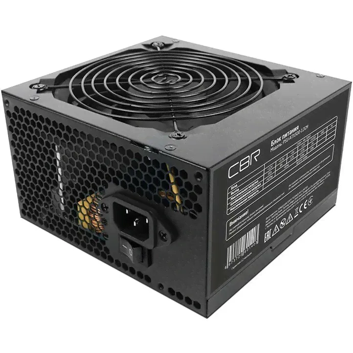500W CBR PSU-ATX500-12GM-3